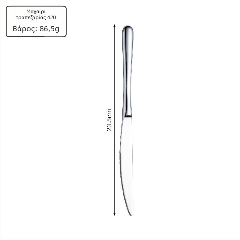 Σετ μαχαιροπήρουνα από 316L ανοξείδωτο ατσάλι – επιφάνεια καθρέφτη, παχιά μαχαιριών, πιρούνες και κουτάλια, μοντέρνο μινιμαλιστικό στυλ