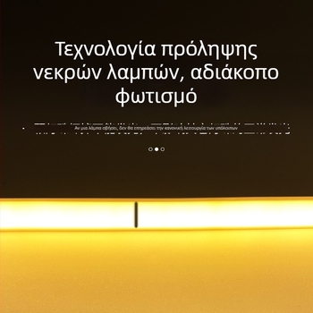 Ταινία LED COB 220V, εξωτερικά αδιάβροχη, κρυφό κανάλι οροφής, υψηλή φωτεινότητα για οικιακό φωτισμό