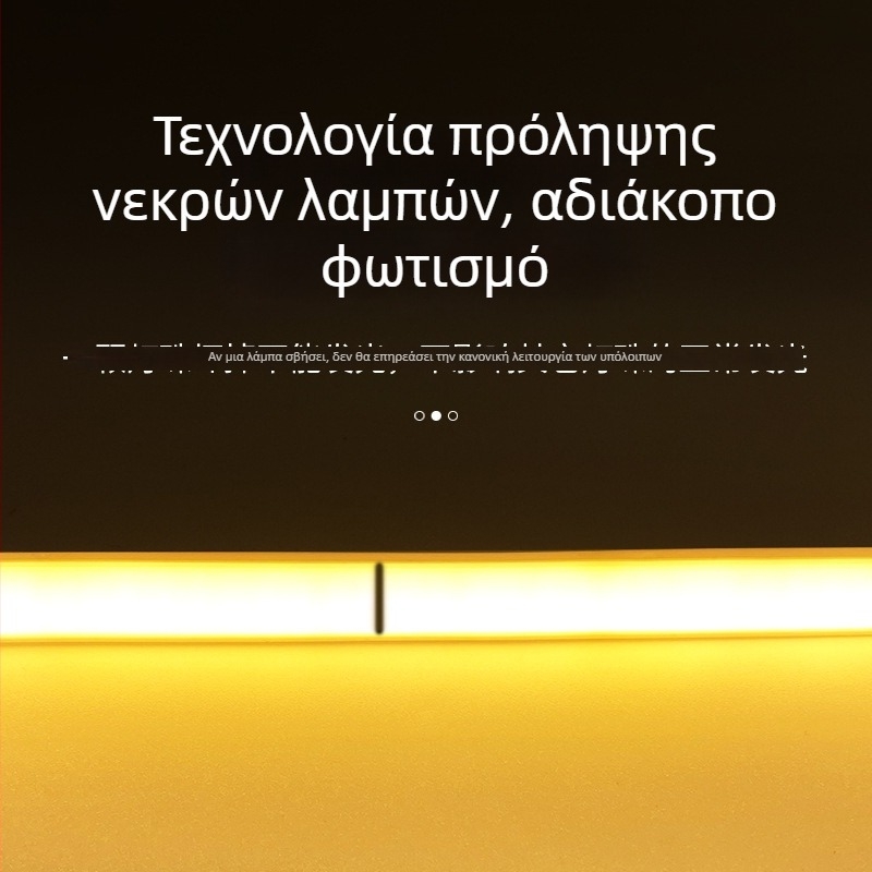 Ταινία LED COB 220V, εξωτερικά αδιάβροχη, κρυφό κανάλι οροφής, υψηλή φωτεινότητα για οικιακό φωτισμό