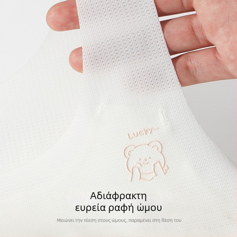 Καλοκαιρινό σουτιέν χωρίς ραφές για κορίτσια σχολικής ηλικίας, ελαφρύ και διαπνέον.