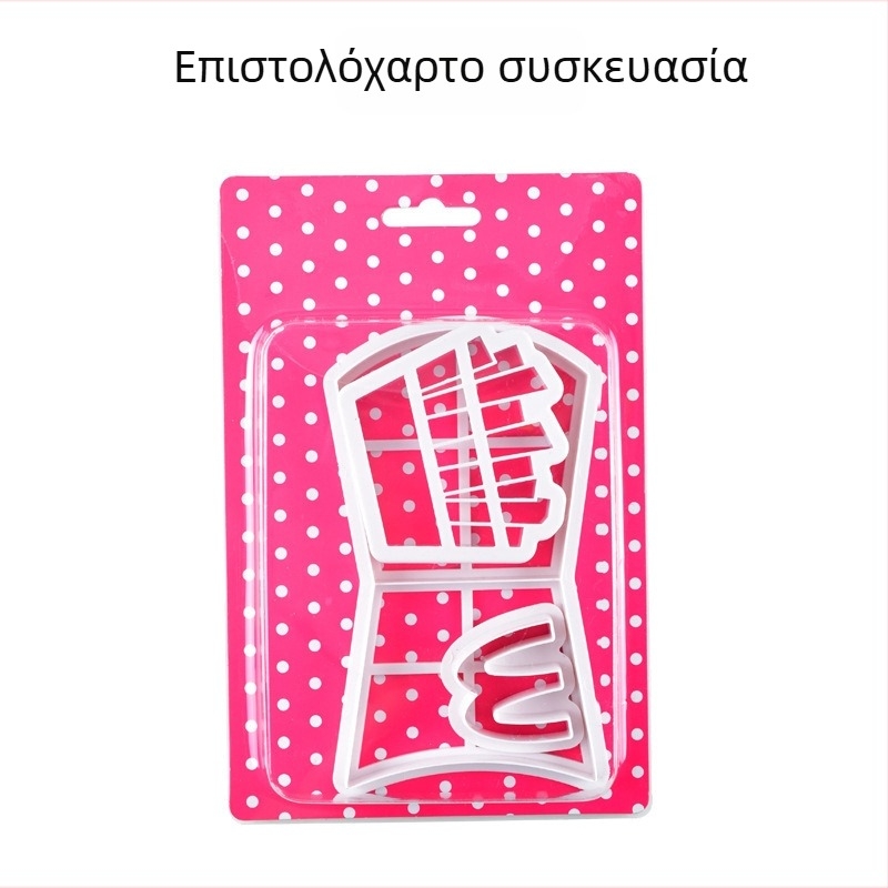 Σετ φορμών ψησίματος για παιδιά: φόρμες για πατάτες τηγανητές και ατμοποιημένα ψωμάκια, πλαστικές φόρμες ζαχαροπλαστικής