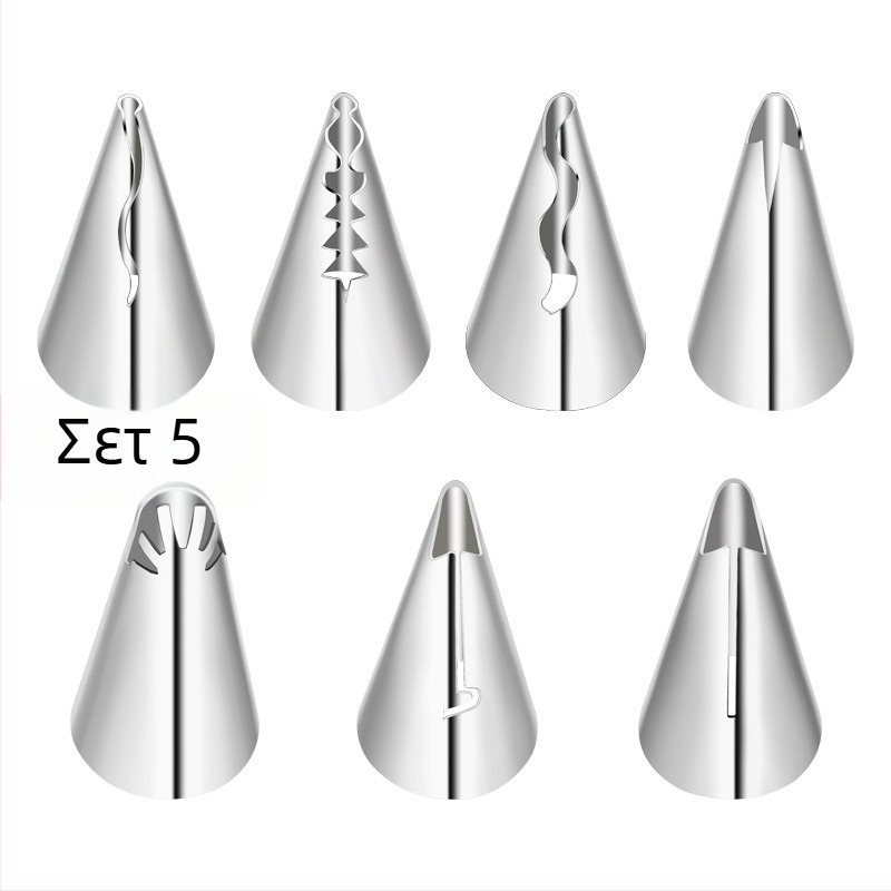 Σετ ακρων διακόσμησης από ανοξείδωτο ατσάλι για εξώθηση κρέμας και ζαχαροπλαστικής, συσκευασμένο σε OPP σακούλα, μοντέρνο μινιμαλιστικό ύφος.