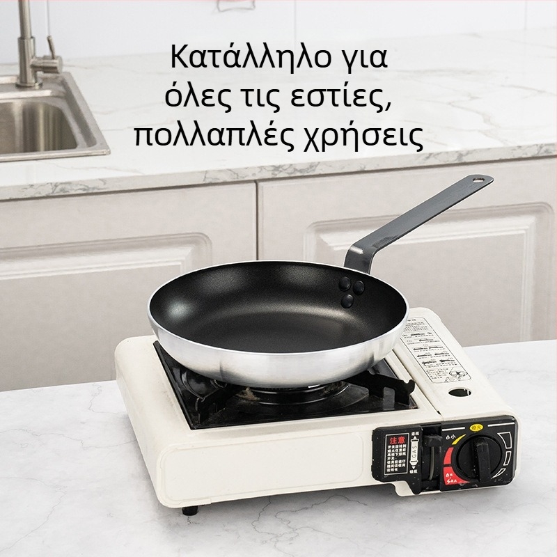 Τηγάνι τηγανίσματος με αντικολλητική επίστρωση - επίπεδος πυθμένα; διπλής χρήσης για κρέπες και μπριζόλες (αλουμινίου κράμα; συμβατό με επαγωγή; χειρολαβή από σίδερο)