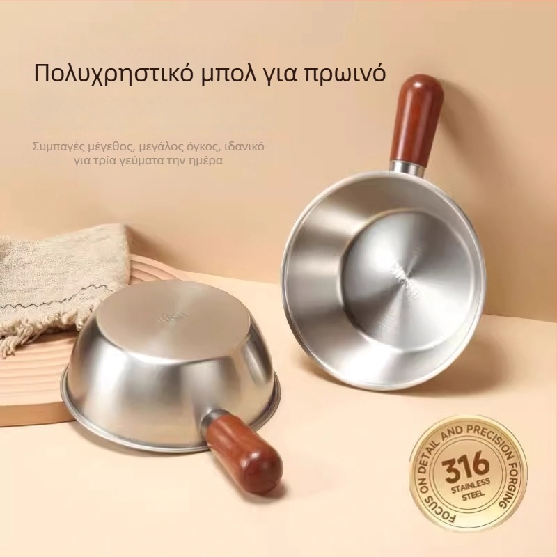 Τεντζέρα γάλακτος από ανοξείδωτο ατσάλι 316, αντικολλητικό, με ξύλινη λαβή κατά του εγκαύματος, επίπεδη βάση, συμβατή με όλες τις εστίες