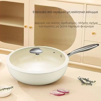 Pebble Wok Κεραμικό αντικολλητικό τηγάνι τηγανίσματος με γυαλισμένη επίστρωση; Υλικό: εξευγενισμένος σίδηρος; Καπάκι: ανοξείδωτο ατσάλι με γυάλινο καπάκι; Συμβατό με επαγωγή, γκάζι και φούρνο μικροκυμάτων; Βάρος 2,5 kg