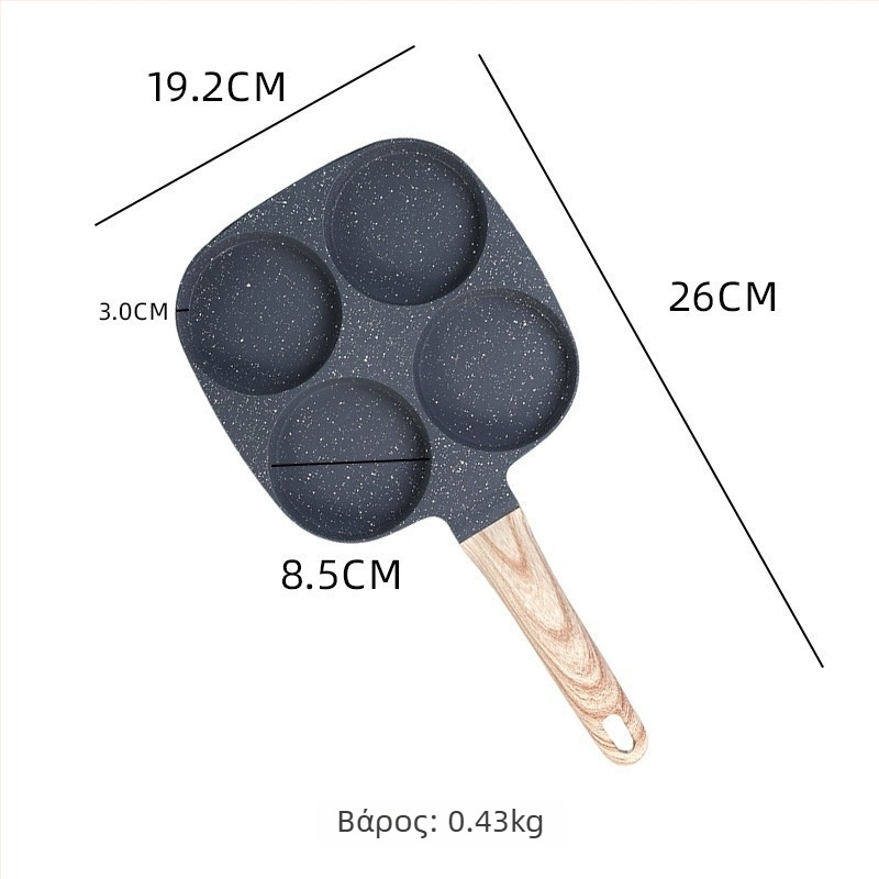 Τηγάνι για αυγά και μπέργκερ με τέσσερις οπές – αλουμινενιο κράμα, αντικολλητική επίστρωση, σχέδιο τεσσάρων οπών, βάρος 0,48 kg, συμβατό με γκαζιού