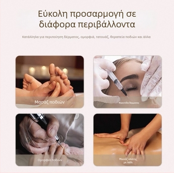 Γάντια PVC μίας χρήσης για ινστιτούτο ομορφιάς, διαφανή, κατάλληλα για μασάζ και μασάζ πλάτης