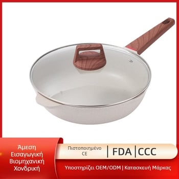 Wok από Maifan πέτρα, μη-κολλάει, βάθος 9 εκ., γυάλινο καπάκι, μοντέλο Maifan Stone Wok