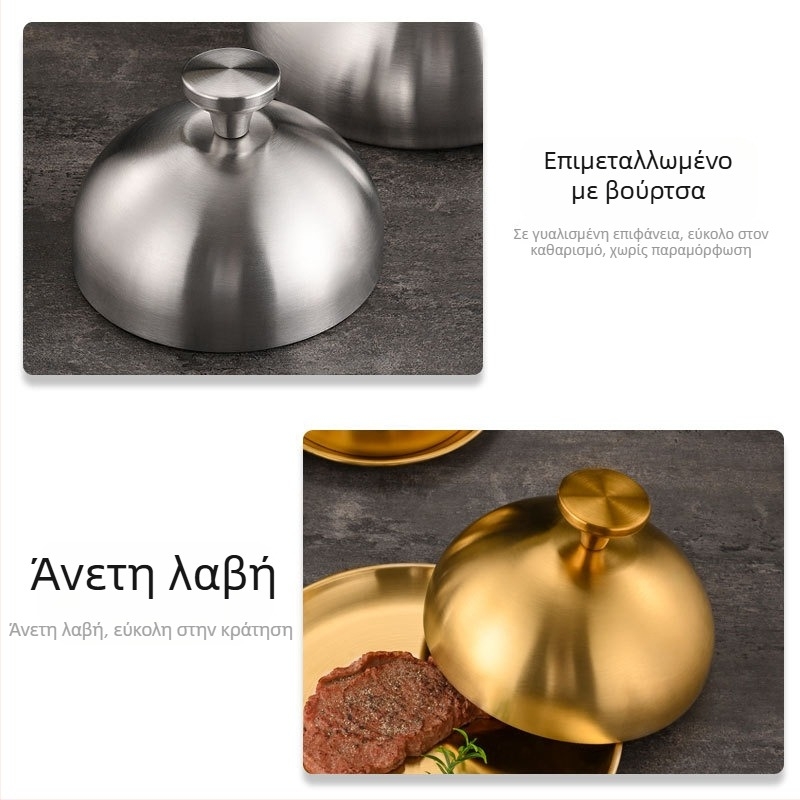 Κάπα από ανοξείδωτο ατσάλι για μπριζόλες από βοείου κρέατος, κυκλικό ανεβασμένο καπάκι για κατσαρόλα, μοντέλο YX9112, μάρκα Yuxiang