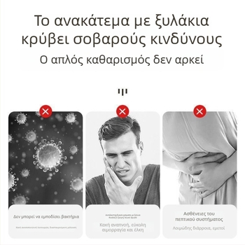 Κεραμικά ξυλάκια φαγητού, σετ 5 ζευγάρια, μοντέρνο μινιμαλιστικό στυλ, φινίρισμα με νερό, μονόχρωμα, για ενήλικες