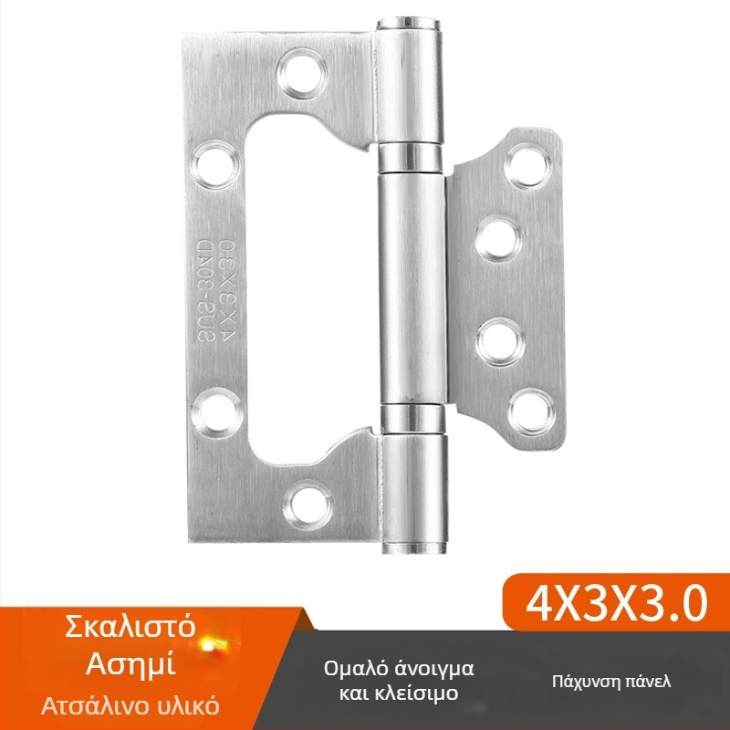 Ανοξείδωτος μεντεσές με ρουλεμάν για εσωτερικές ξύλινες πόρτες, μοντέλο Hinge, φινίρισμα επιφάνειας: ηλεκτροχρωματισμός, μάρκα: TIANJULE