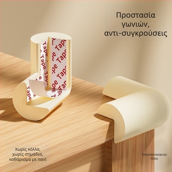 Father Shield προστατευτικά γωνίας από αφρό χωρίς κόλλα για παιδικά τραπέζια και κρεβάτια, σχήματος δεξιού γωνίας, σετ 100 τεμάχια