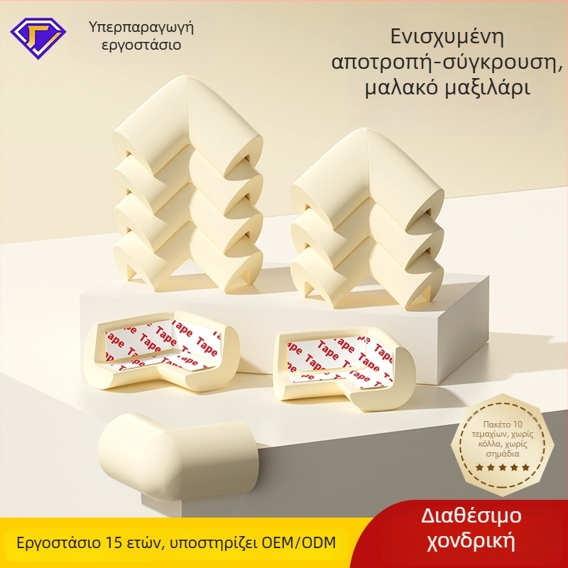 Father Shield προστατευτικά γωνίας από αφρό χωρίς κόλλα για παιδικά τραπέζια και κρεβάτια, σχήματος δεξιού γωνίας, σετ 100 τεμάχια