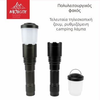 Φορητός COB LED φακός με περιστροφή 360°, εστιαζόμενη δέσμη, τροφοδοσία από 3xAA, σώμα από κράμα αλουμινίου