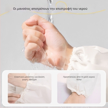 Μίας χρήσης αδιάβροχο για ενήλικες - εξωτερικές πεζοπορίες, πλήρης κάλυψη σώματος, παχύτερο PEVA, φορητό