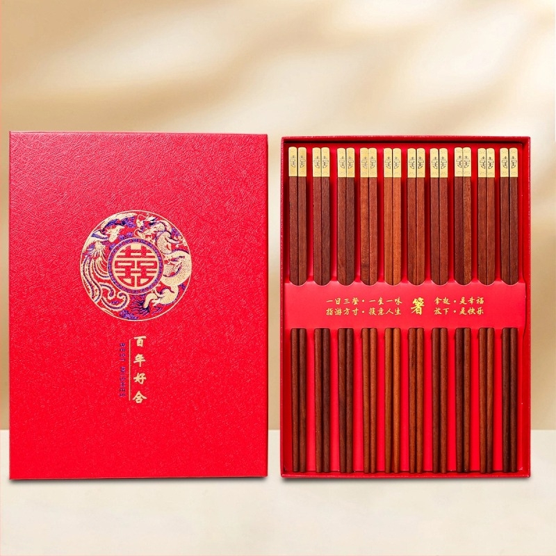 Γαμήλια διπλής όψης ξύλινες chopsticks με χαλκό κεφάλι, σετ δώρου σε κουτί, μάρκα Alishan