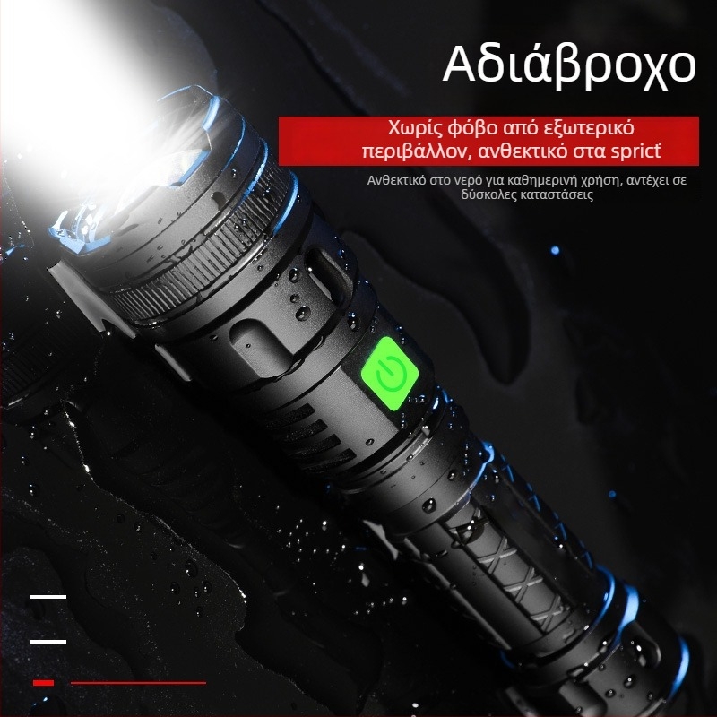 Φακός LED, σώμα από κράμα αλουμινίου, ισχύς 10W, μπαταρία 2400 mAh, εμβέλεια 200–500 m