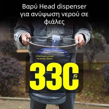 Σετ τηλεσκοπικού κονταριού από ανοξείδωτο ατσάλι για δίχτυ αλιείας, υπερ-ανθεκτικό, με κεφαλή δικτύου DSHAJDI02