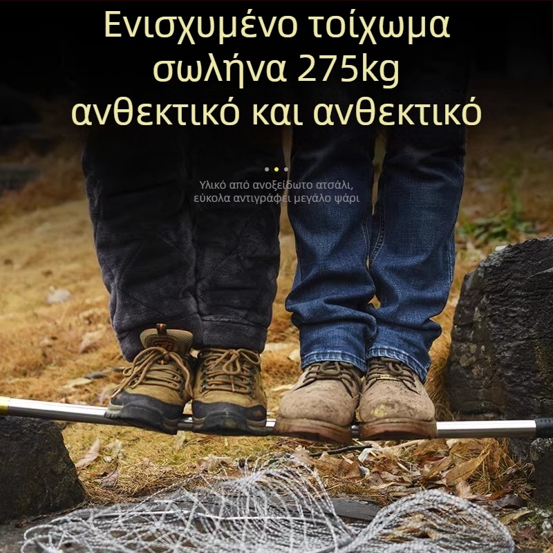 Σετ τηλεσκοπικού κονταριού από ανοξείδωτο ατσάλι για δίχτυ αλιείας, υπερ-ανθεκτικό, με κεφαλή δικτύου DSHAJDI02