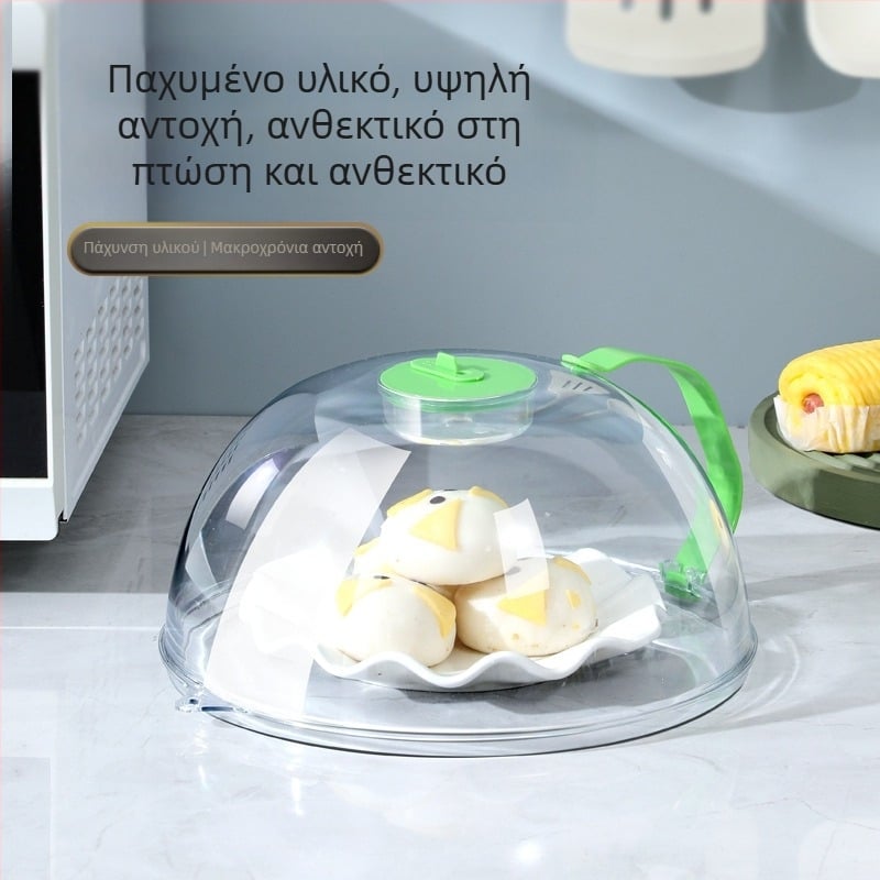 Κάλυμμα πιάτου για μικροκύματα κατά των πιτσιλισμάτων, από πλαστικό ανθεκτικό σε υψηλές θερμοκρασίες, μοντέρνο μινιμαλιστικό στυλ, Early zen