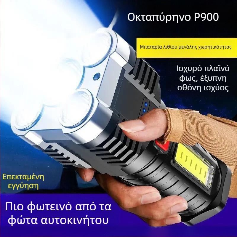 Φακός LED εξωτερικού χώρου — 100000 lm, επαναφορτιζόμενος, 5W, εμβέλεια 100–200 m, πολυλειτουργικός