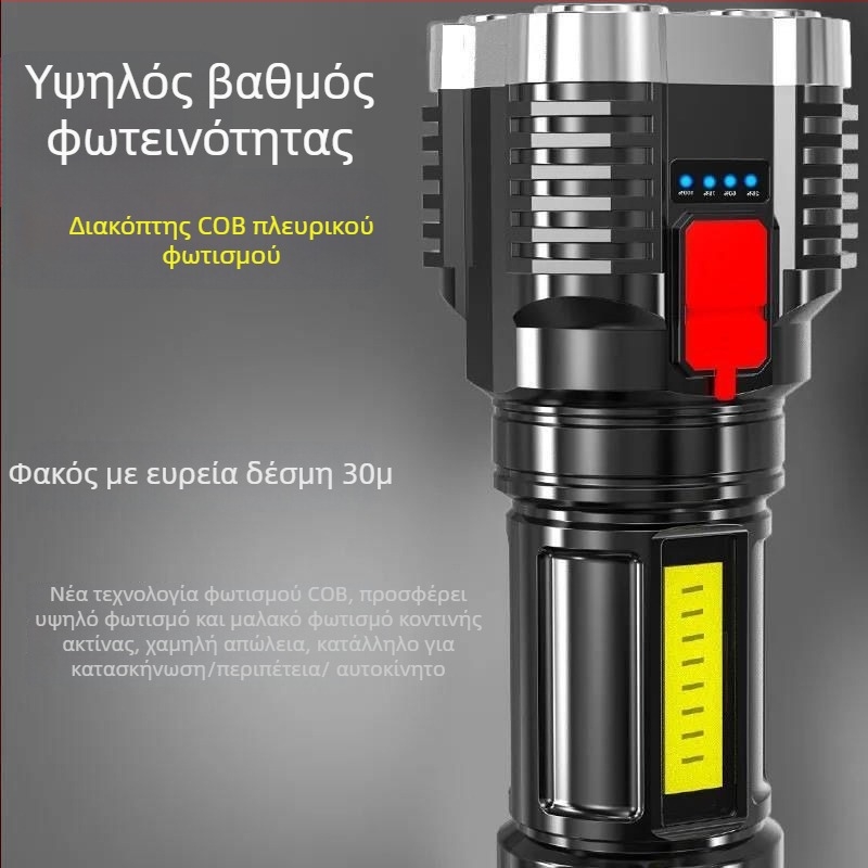 Φακός LED εξωτερικού χώρου — 100000 lm, επαναφορτιζόμενος, 5W, εμβέλεια 100–200 m, πολυλειτουργικός