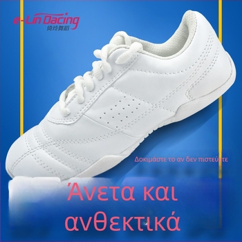 Παπούτσια γιόγκα unisex για ενήλικες, άνω μέρος νάιλον δέρμα, σόλα καουτσούκ, αναπνεόμενα, ελαφριά, ανθεκτικά, για μπαλέτο, μοντέρνο χορό και λατινο χορό, για όλες τις εποχές