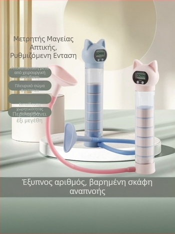 Nuopusi προσαρμοζόμενο βαράκι εκπαίδευσης αναπνοής για οικιακή γυμναστική, ABS κατασκευή, μοντέλο 025A, εκγύμναση κοιλιακών και πνευτικής χωρητικότητας