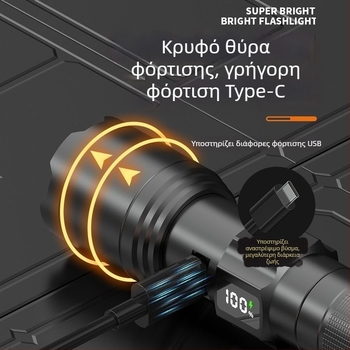 Επαναφορτιζόμενος φακός LED με ισχύ 30W, μπαταρία 1800mAh, περίβλημα από κράμα αλουμινίου, LED πηγή φωτισμού, εμβέλεια 200-500 m