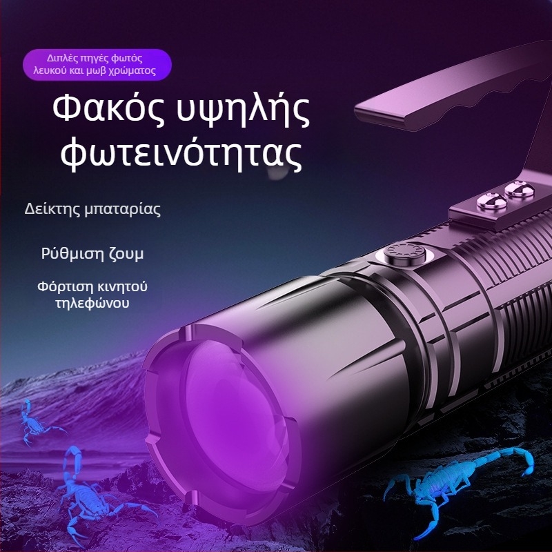 Φορητός LED φακός με ρυθμιζόμενη εστίαση, χειροκίνητη τροφοδοσία, ισχύς 5W, μπαταρία 4000 mAh