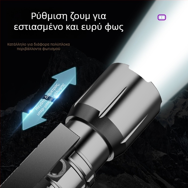 Φορητός LED φακός με ρυθμιζόμενη εστίαση, χειροκίνητη τροφοδοσία, ισχύς 5W, μπαταρία 4000 mAh