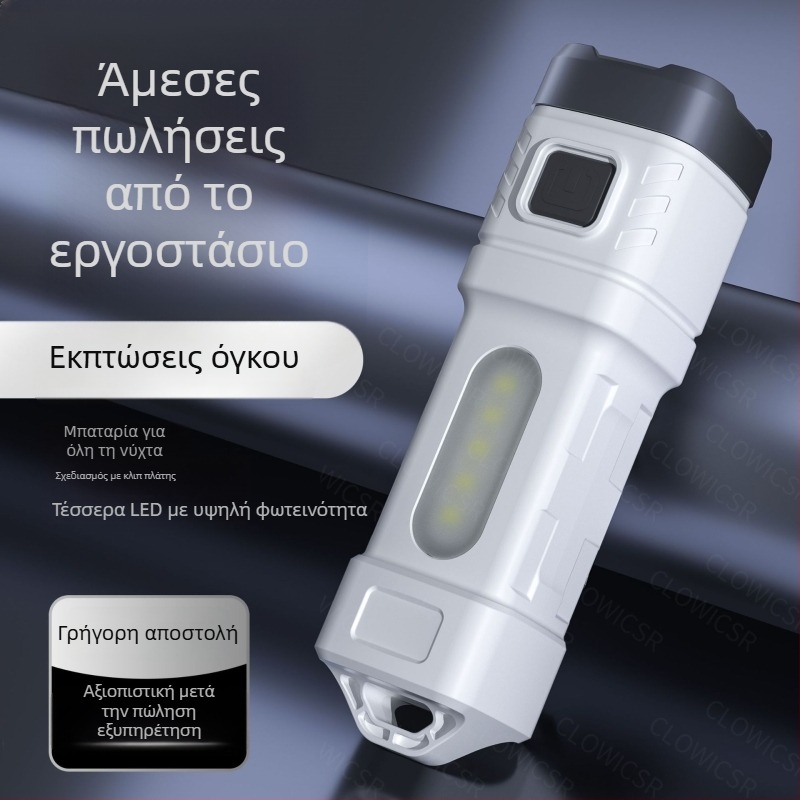Ελαφρύ φακός LED τεσσάρων κόμβων με COB προβολέα μεγάλης δέσμης και πλευρικό φως, εξωτερική χρήση, υψηλή φωτεινότητα, σταθερός εστιασμός, τετραβάθμη ρύθμιση