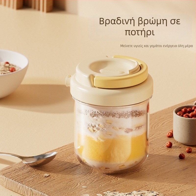 Γυάλινο κύπελλο για βρώμη διανυκτέρευσης – Μοντέρνο μινιμαλιστικό στυλ, με καπάκι και κουτάλι, σφραγισμένο για μεταφορά σε σαλάτες, γάλα και milkshake