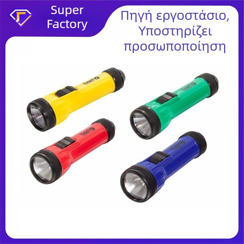 Jiadi ABS LED φακός - μπαταρία 3,7V, υπερλεπτός και ελαφρύς, για καθημερινή μεταφορά