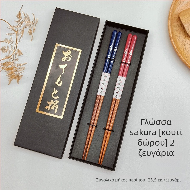 Ιαπωνικού στυλ μεταλλικά chopsticks με σχέδιο άνθους κερασιάς, μυτερή άκρη, καθρεπτισμένο φινίρισμα