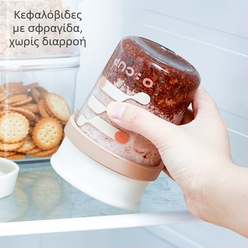 Κούπα βρώμης από γυαλί με καπάκι και κουτάλι, αδιάβροχη, μεγάλη χωρητικότητα, 300 g