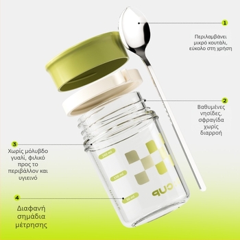 Κούπα βρώμης από γυαλί με καπάκι και κουτάλι, αδιάβροχη, μεγάλη χωρητικότητα, 300 g