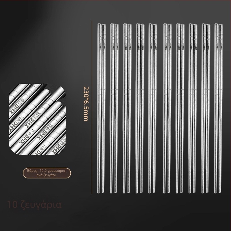 Ξυλάκια από καθαρό τιτάνιο για οικιακή χρήση – μοντέρνο μινιμαλιστικό στυλ, καθρέπτης φινίρισμα, προσαρμογή με λογότυπο