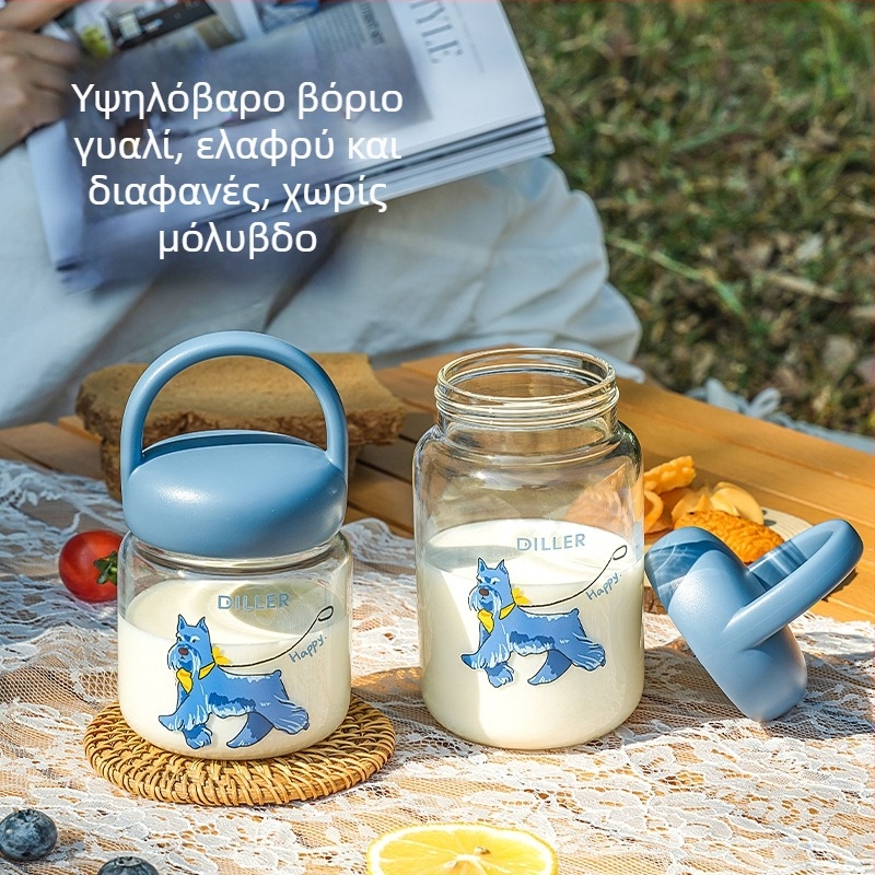 Dile Bell γυάλινο ποτήρι με καπάκι — φορητό, με σχέδιο κουταβιού, στεγανοποιημένο και ανθεκτικό στις διαρροές, από υψηλό βορσίλικό γυαλί