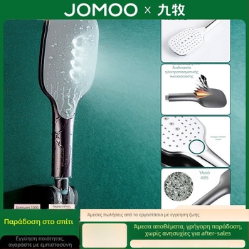 JOMOO King Hand Spray κεφαλή ντους χειρός – οικιακή χρήση, στρογγυλό σχήμα, πλαστικό σώμα, επίστρωση με ηλεκτροχρωμία, μοντέρνο μινιμαλιστικό στυλ