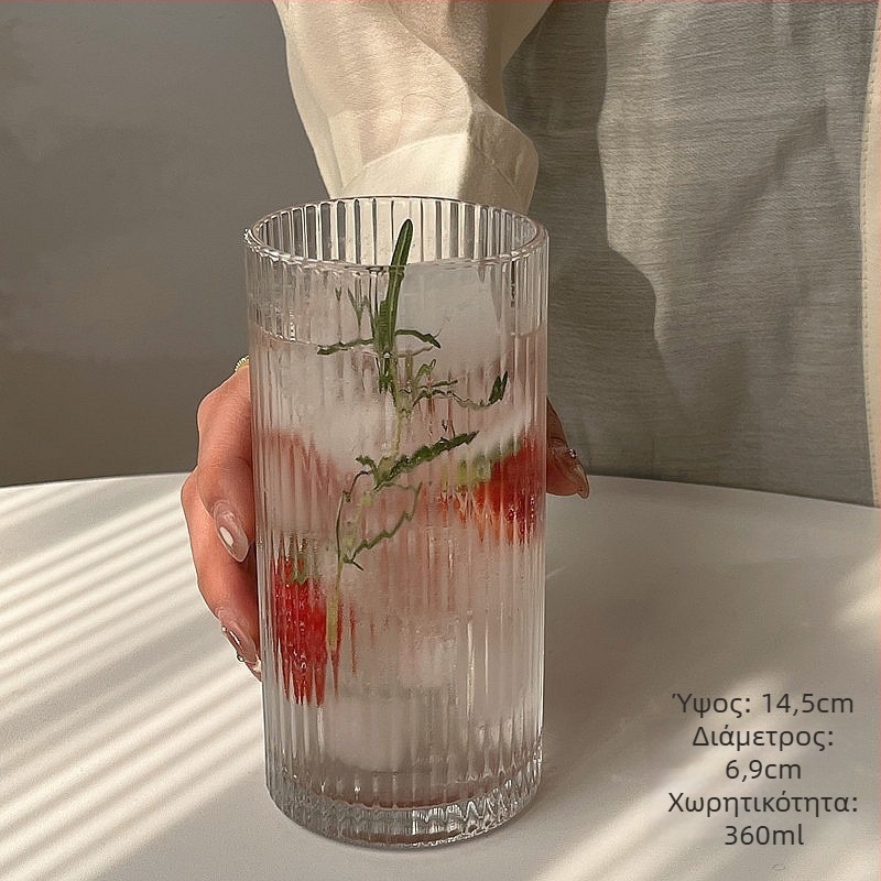 Ποτήρι γυάλινο για ροφήματα | Σύγχρονος μινιμαλιστικός σχεδιασμός, χωρίς λαβή και καπάκι | Γυαλί υψηλής θερμικής αντοχής | Πιεστό, ημι-χειροποίητο