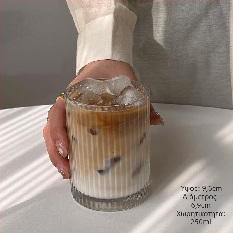 Ποτήρι γυάλινο για ροφήματα | Σύγχρονος μινιμαλιστικός σχεδιασμός, χωρίς λαβή και καπάκι | Γυαλί υψηλής θερμικής αντοχής | Πιεστό, ημι-χειροποίητο