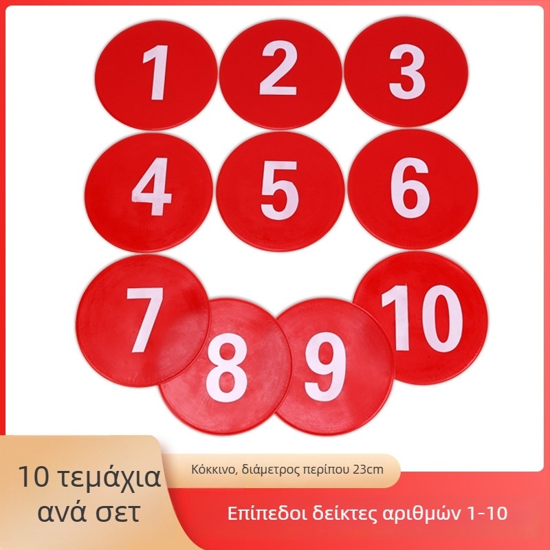 PVC δείκτης εκπαίδευσης μπάσκετ με προσαρμοσμένη επεξεργασία