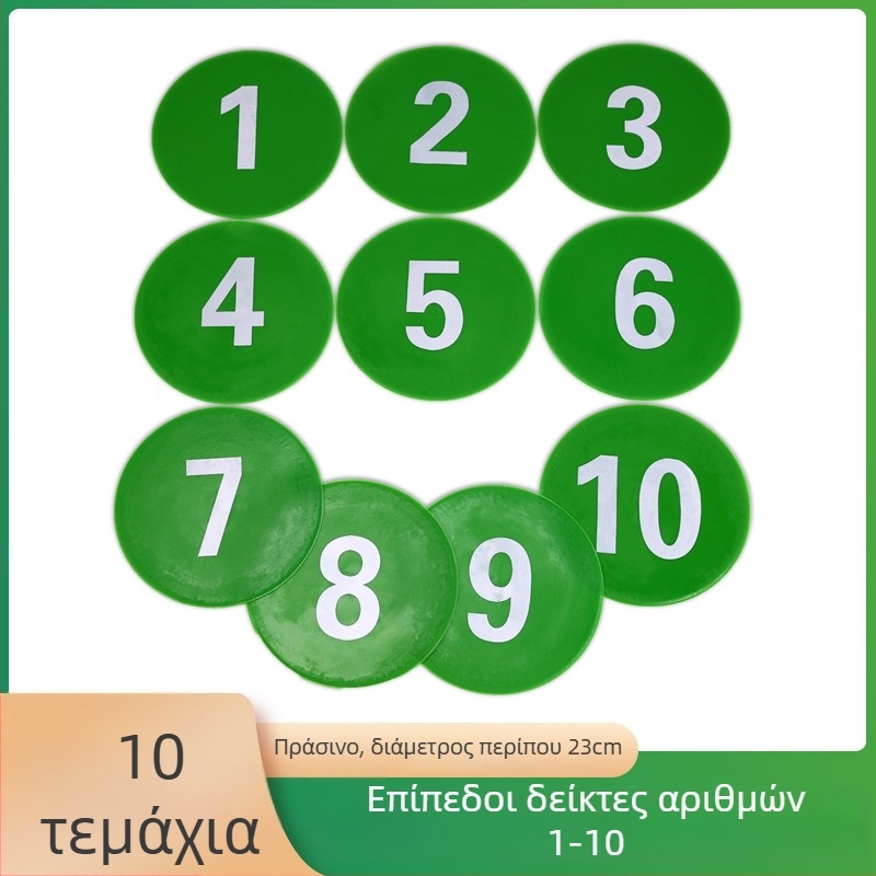 PVC δείκτης εκπαίδευσης μπάσκετ με προσαρμοσμένη επεξεργασία
