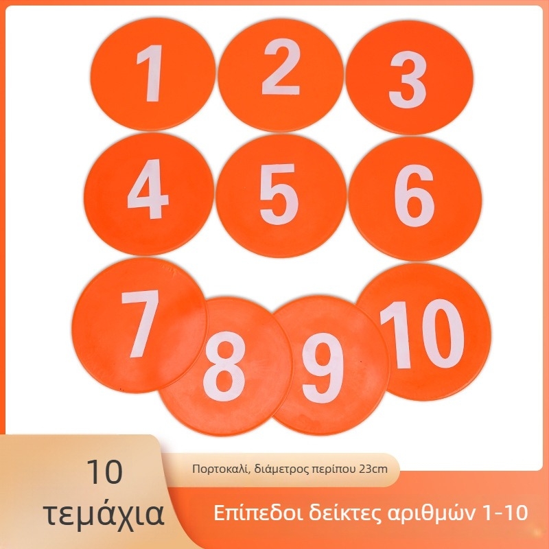 PVC δείκτης εκπαίδευσης μπάσκετ με προσαρμοσμένη επεξεργασία