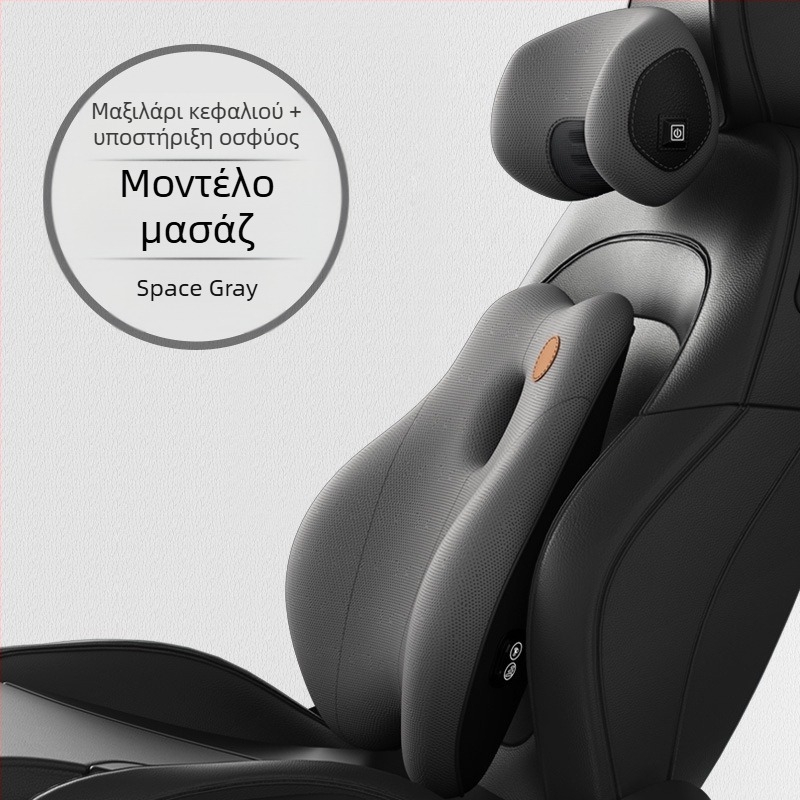 Μαξιλάρι οσφυϊκής στήριξης αυτοκινήτου με προσκέφαλο, μνήμης αφρού, Nordic στυλ, για όλες τις εποχές, γενική συμβατότητα με αυτοκίνητα