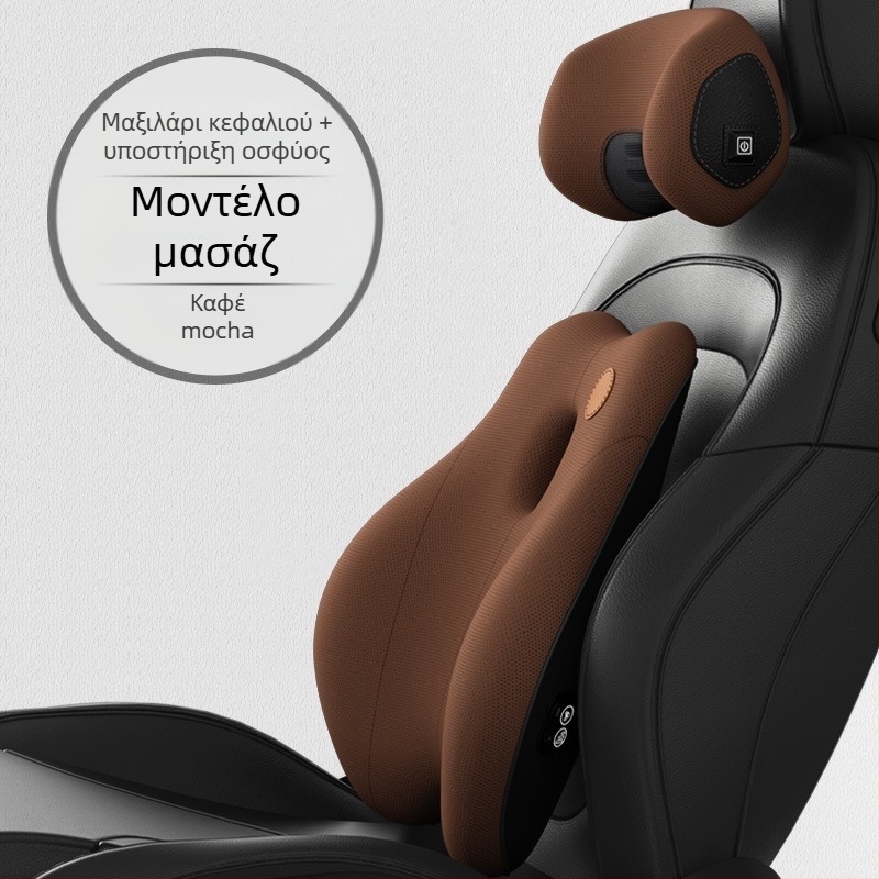 Μαξιλάρι οσφυϊκής στήριξης αυτοκινήτου με προσκέφαλο, μνήμης αφρού, Nordic στυλ, για όλες τις εποχές, γενική συμβατότητα με αυτοκίνητα