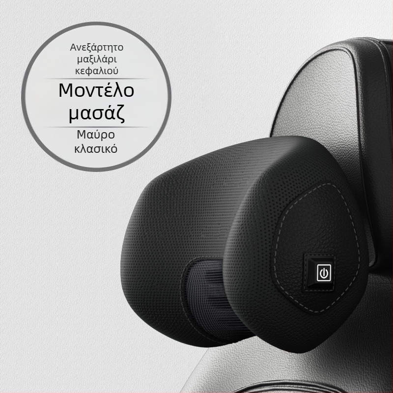 Μαξιλάρι οσφυϊκής στήριξης αυτοκινήτου με προσκέφαλο, μνήμης αφρού, Nordic στυλ, για όλες τις εποχές, γενική συμβατότητα με αυτοκίνητα