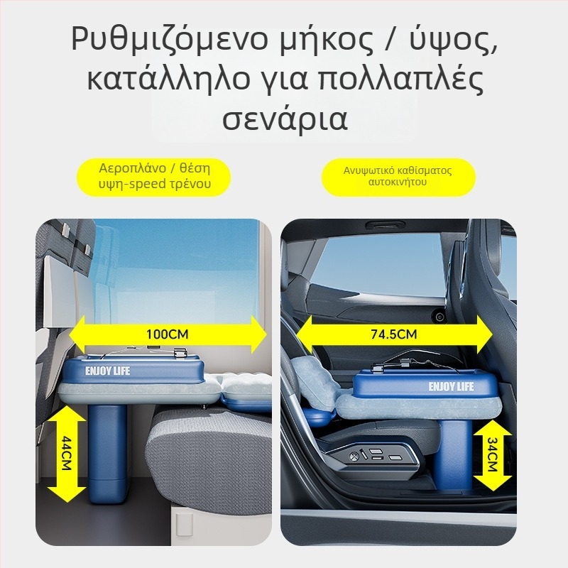 Jiashu Φουσκωτό κρεβάτι για μωρά και παιδιά — φορητό κρεβάτι ταξιδιού με επιφάνεια φλοκ, βάρος 0.25 kg, μέγιστο φορτίο 140 kg