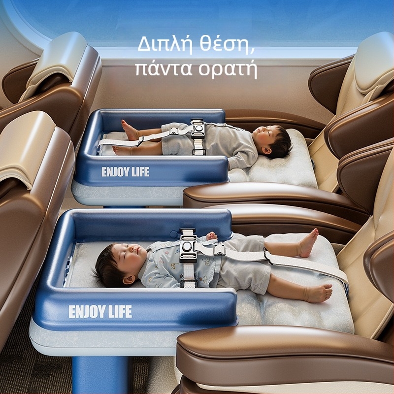 Jiashu Φουσκωτό κρεβάτι για μωρά και παιδιά — φορητό κρεβάτι ταξιδιού με επιφάνεια φλοκ, βάρος 0.25 kg, μέγιστο φορτίο 140 kg